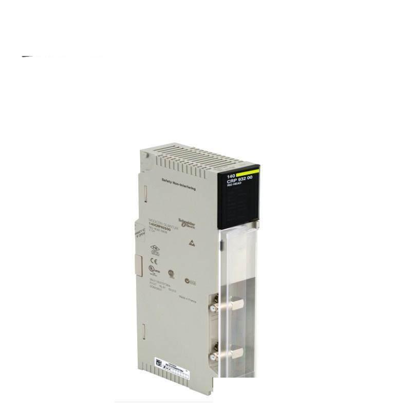 Schneider 140CRP93200C RIO head-end adaptor