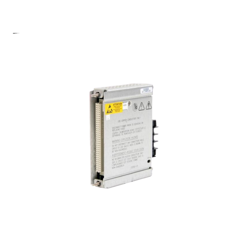 BENTLY NEVADA 115M7750-01 Power Input Module