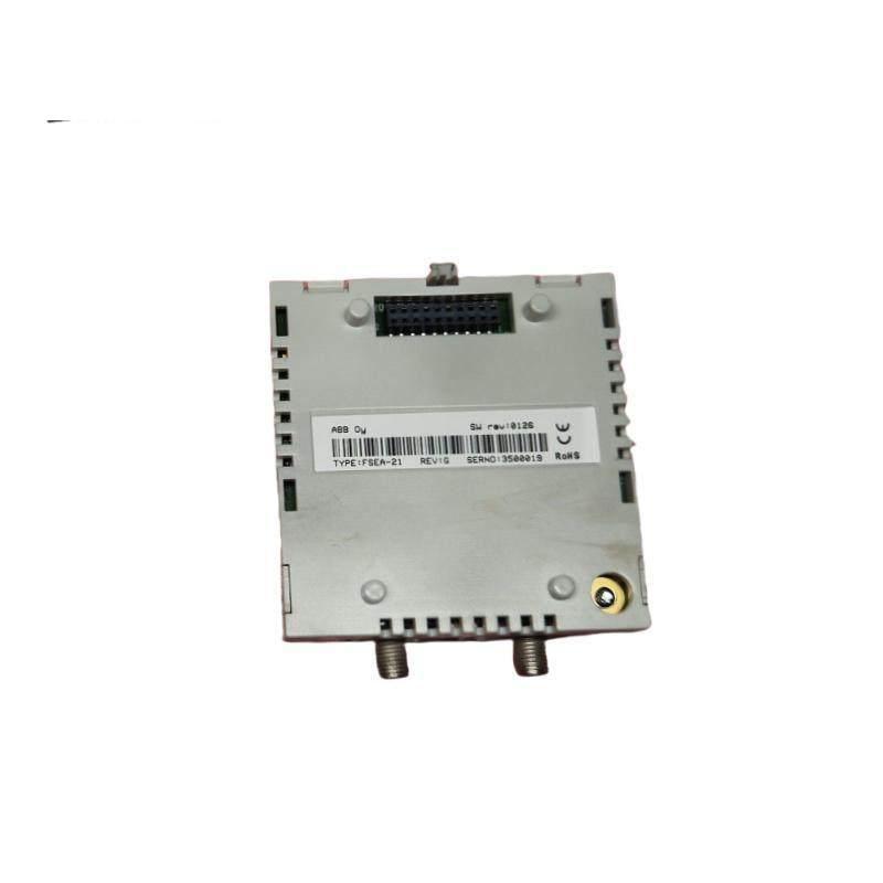 ABB FSEA-21 Fieldbus communication