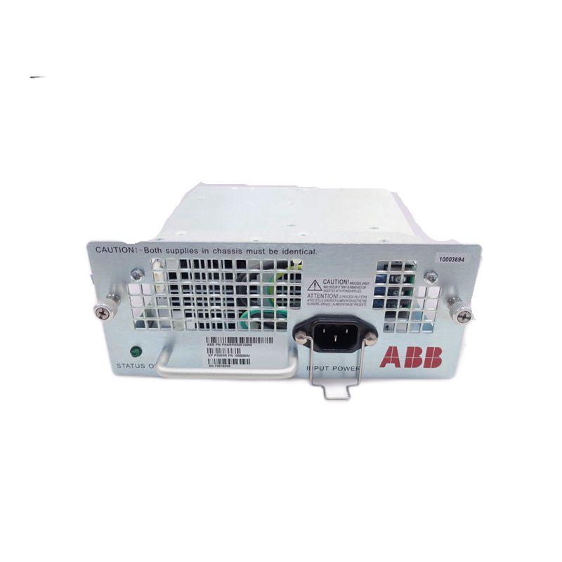 ABB Infi-Net Transfer Module SPIIT13 