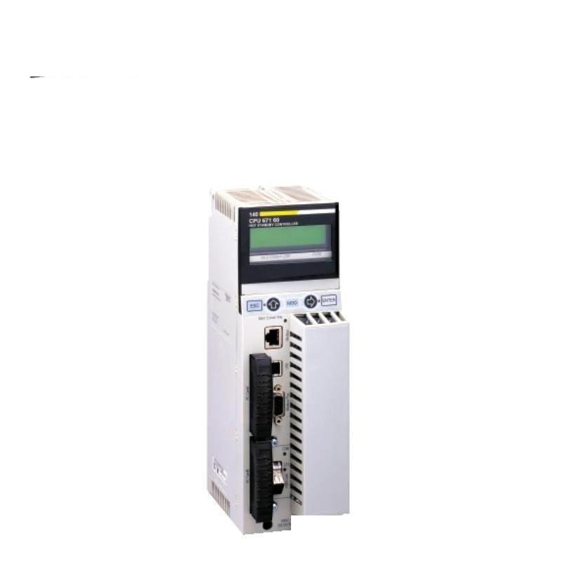 Schneider 140CPU67160 Unity Hot Standby processor