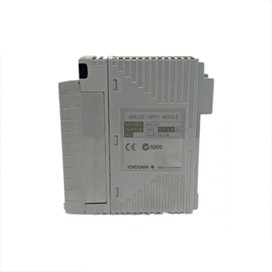 Yokogawa 713-957-8586  FCS System