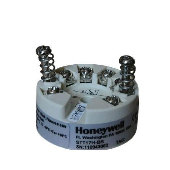 Honeywell STT17H-BS Temperature Transmitter
