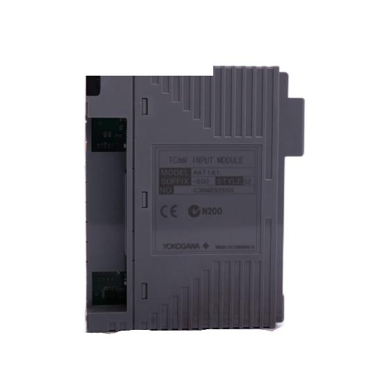 Yokogawa EA1*A  FCS System