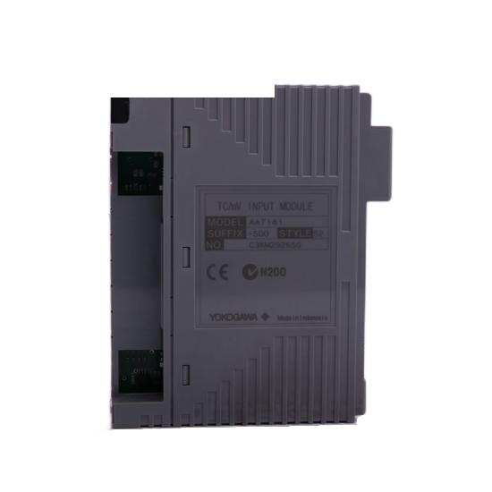 Yokogawa ALE111-S00 FCS System