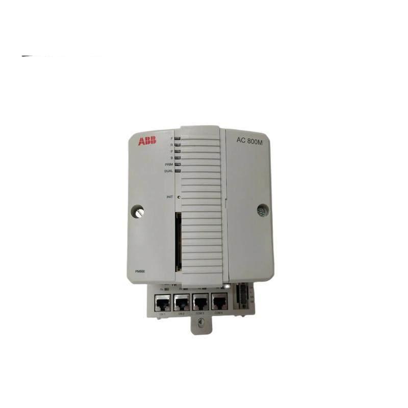 ABB NWX511a-2/R HESG112548R12