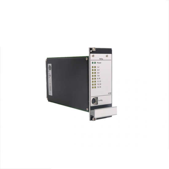 EMERSON A6740