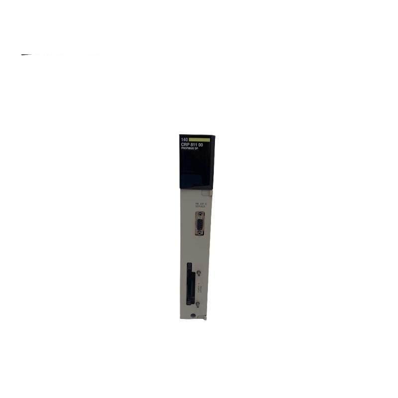 TRICONEX 8110