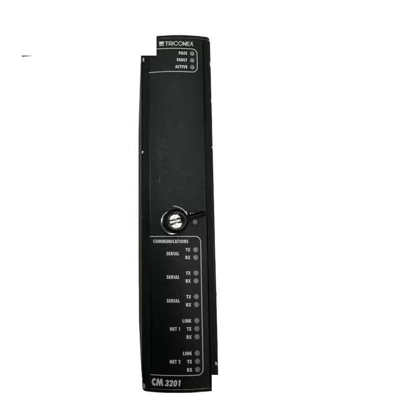 TRICONEX TRICONXE   3805H