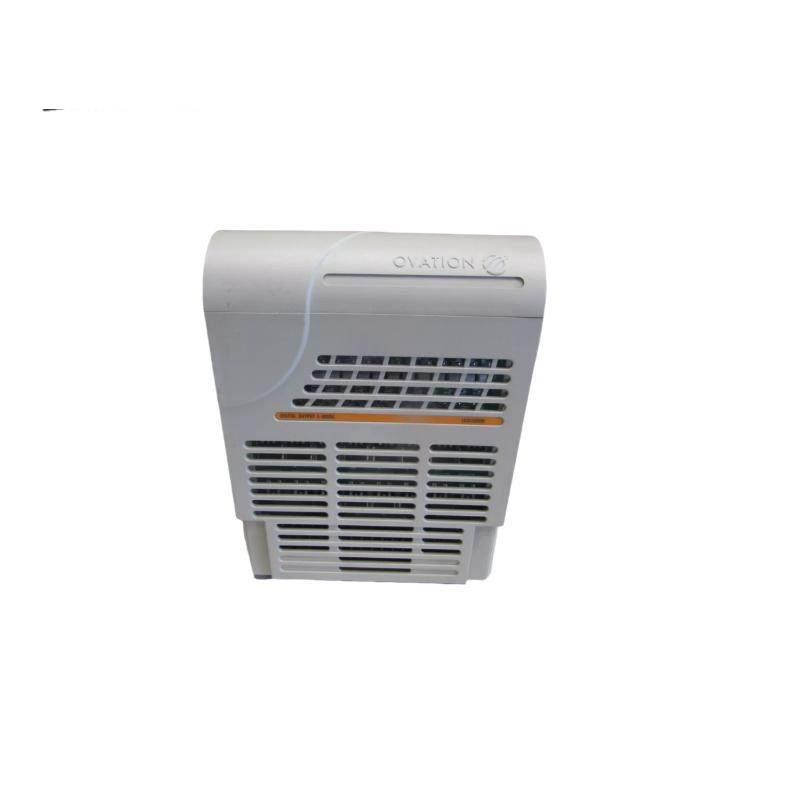 Emerson IC695CMM004LT