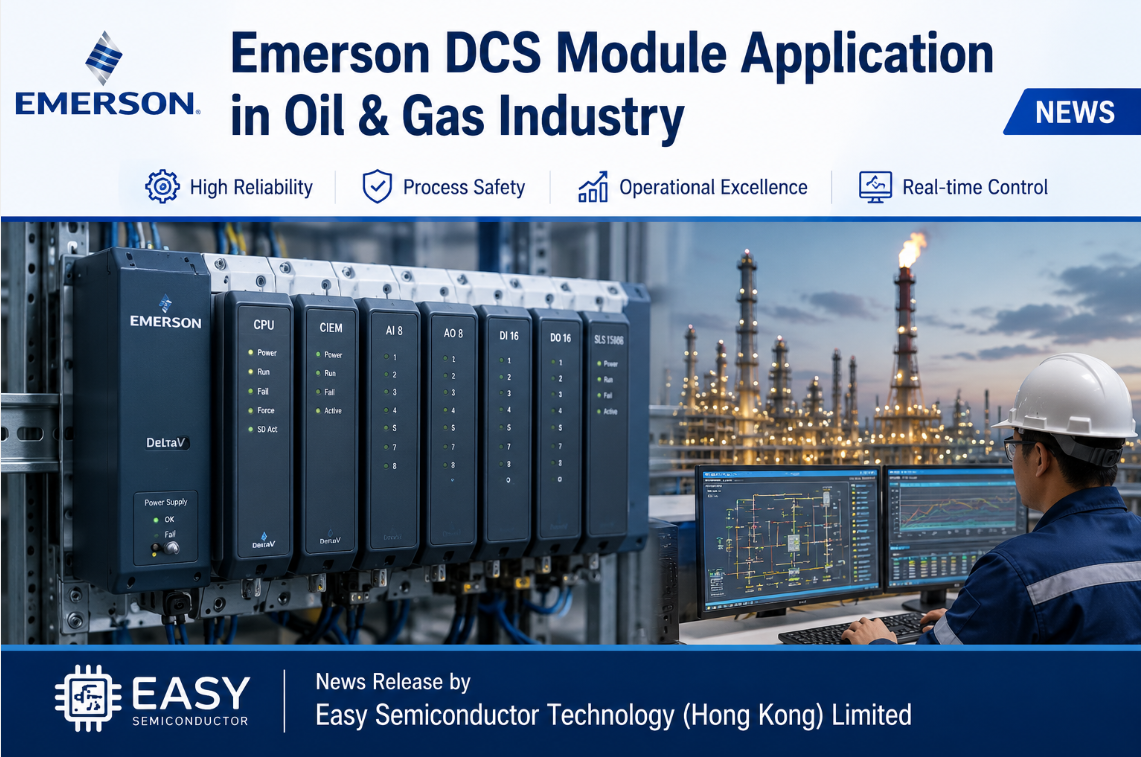 1778758626167074.png Emerson dcs hongkongeasy.png